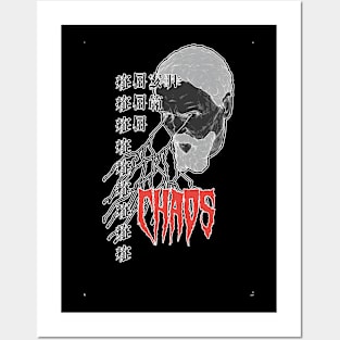 urban chaos - japanese streetwear Posters and Art